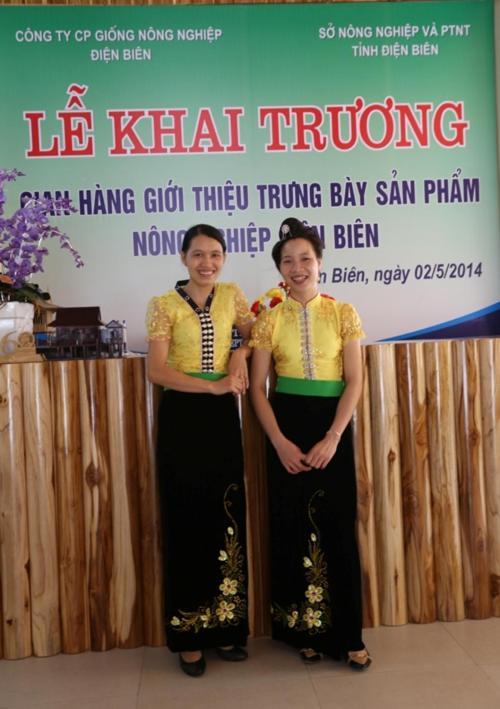 Agri Hotel Diện Biên Phủ Екстериор снимка