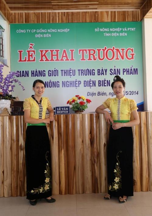 Agri Hotel Diện Biên Phủ Екстериор снимка