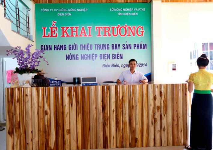 Agri Hotel Diện Biên Phủ Екстериор снимка